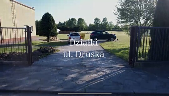 🌳 Na sprzedaż działka inwestycyjna z wydanymi 