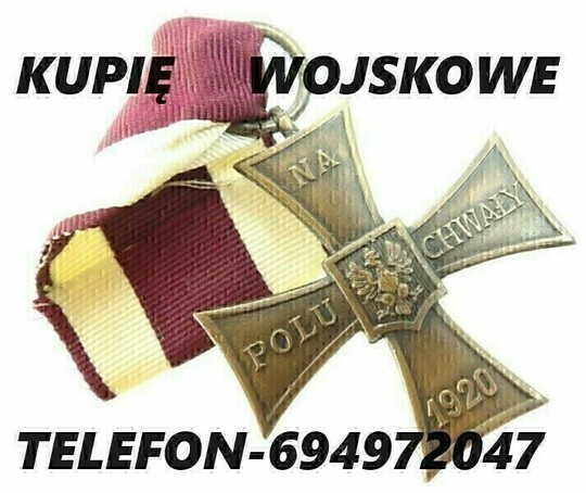 KUPIĘ WOJSKOWE STARE ODZNACZENIA, ODZNAKI, MEDALE, ORDERY, 