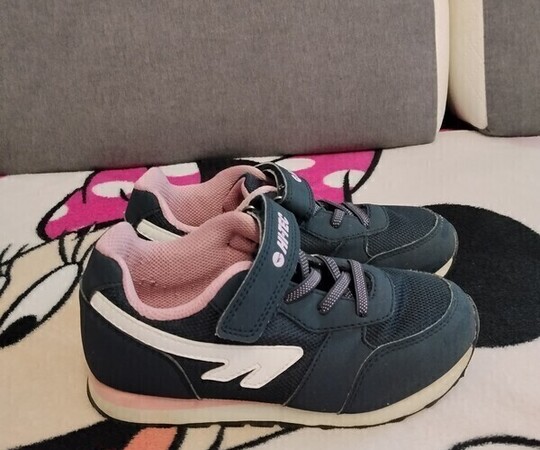 SPRZEDAM ADIDASKI DLA DZIEWCZYNKI ROZMIAR 31.ODBIÓR 