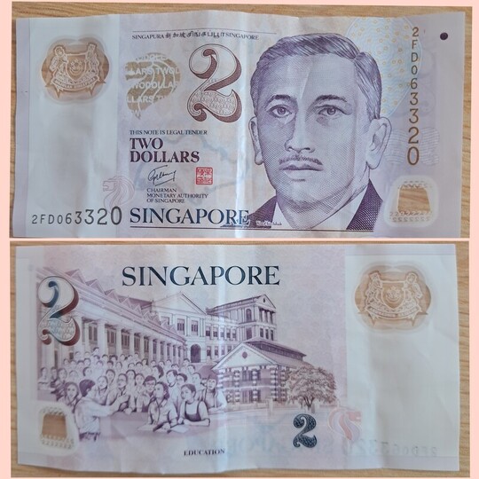 Polimerowy Banknot 2 Dolary Singapur &ndash; Edukacja / 