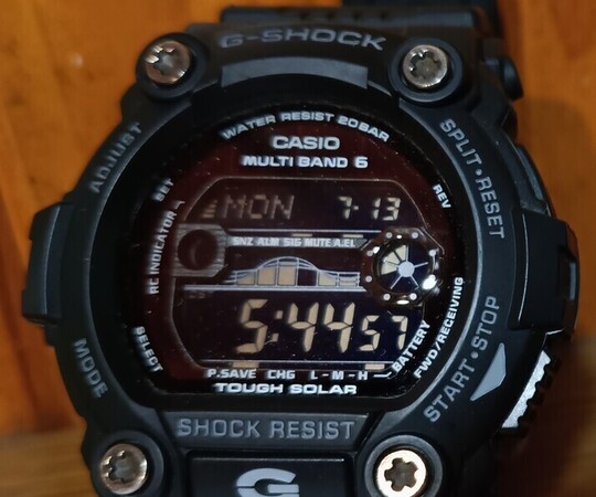 Kupię męski zegarek Casio G-Shock. Oczekuję na SMSa z 