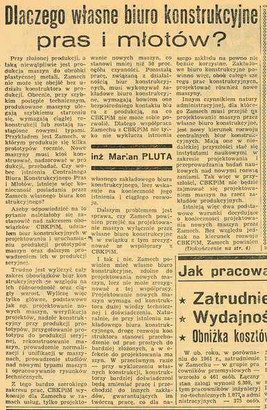 EFUK. Czy ktoś jeszcze pamięta?