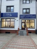 PRO Certyfikowane Biuro Rachunkowe Małgorzata Kugler