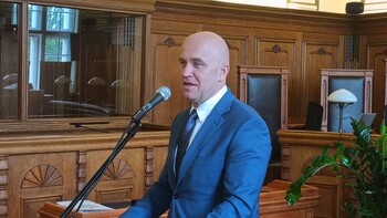 >50 lat Sądu Okręgowego w Elblągu
